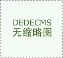 离石区机械处小区爱心药包暖